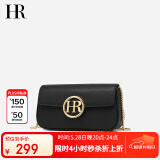 HR赫莲娜包包女包迷你链条包女士单间斜挎小包生日礼物送女友