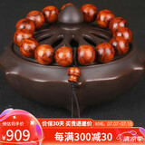 妍韵珠宝15mm海南黄花梨手串正品鬼脸对眼油梨文玩佛珠念珠男女士手链