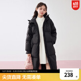 乐町泡芙羽绒服女长款冬季90白鸭绒甜美少女风爱心保暖外套 黑色（现货） S