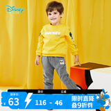 迪士尼宝宝（Disney Baby）童装男童套装潮酷米奇宝宝卫衣套装保暖舒适 黄色 24个月/身高90cm