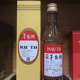 玉山茅酒台湾高粱酒54度300毫升清香型白酒 300mL 1瓶 单瓶装