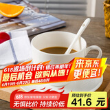 陶相惠 陶瓷咖啡杯碟 英式咖啡具套装 一杯一碟一勺纯白骨瓷咖啡杯