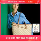 纽芝兰（NUCELLE）【沈月同款】包包女款2025鸭子托特包大容量通勤单肩包生日礼物