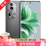 OPPO Reno11Pro 骁龙8+ Reno11 天玑8200 5000万单反级人像 二手手机 曜石黑 Reno11pro(12GB+256GB) 99新