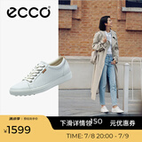 爱步（ECCO）板鞋女 时尚潮流百搭简约经典平底鞋日常休闲板鞋女 柔酷430003 白色43000301007 36 （偏小，建议选大一码）