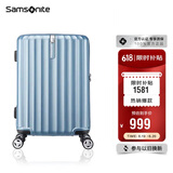 新秀丽（Samsonite）行李箱20英寸拉杆箱时尚密码登机箱竖条纹旅行箱包蓝色GU9*11001