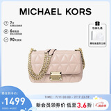 MICHAEL KORS东方简奢风礼物MK女包SLOAN皮质链条单肩斜挎包 小号 浅粉色