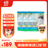喵洁客（CAT MAGIC）猫砂美国原装进口矿砂钠基矿石抗菌去氨膨润土猫砂42磅蓝标