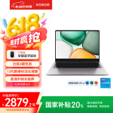 荣耀笔记本X14 2025 战斗版【国家补贴】13代酷睿标压i5 16G 1T 14吋护眼屏 轻薄笔记本电脑 灰