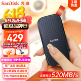 闪迪（SanDisk）480GB Type-c USB3.2移动固态硬盘（PSSD）E30高速 移动SSD 读速520MB/s 兼容手机笔记本电脑