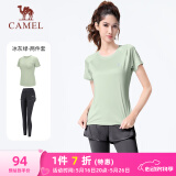 骆驼（CAMEL）弹力健身服女瑜伽运动训练两件套装 Y8S1QL8628-1 冰灰绿/灰 M