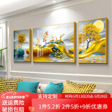 鲸派 客厅装饰画现代简约三联画现代简约轻奢风沙发背景墙画金鹿山水风景挂画 647-1 左右50*70中间100*70金框/晶瓷画