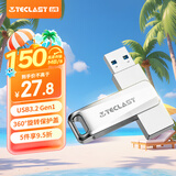 台电（TECLAST）32GB USB3.2 高速U盘 大容量存储办公电脑系统车载音乐优盘