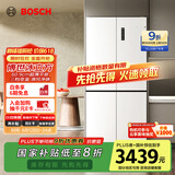 博世（BOSCH）【冰立方】497升十字对开四门超薄微平嵌入式冰箱 国家补贴20%冰箱 净味变温一级能效K1EC49208C
