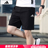 阿迪达斯 （adidas）短裤男 25夏季运动裤快干篮球训练舒适透气休闲裤冰丝裤五分裤男 速干透气/黑色简约/拉链口袋 S 175