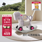 babycare摇摇马六合一多功能男女孩生日礼物木马玩具-黎空紫摇马+粉色坐垫