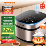 九阳（Joyoung）多功能触控面板5升家用大容量4~5人微压电饭煲电饭锅柴火饭6层复合加厚铁釜内胆1200WIH加热F-50T7