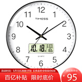 Timess挂钟客厅钟表2025新款石英钟表挂墙时钟家用万年历免打孔挂表 P66-1 钢琴黑35cm