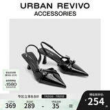 URBAN REVIVO夏款女士时尚小猫跟尖头空鞋UAWS40052 黑色 38