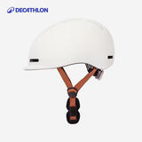迪卡侬骑行头盔儿童自行车骑行头盔一体成型防护护具S5166907