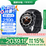OPPO Watch X2 墨石岩黑【国家补贴15%】全智能手表运动健康eSIM电话手表 无感高血压风险评估oppo手表