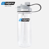 乐基因（nalgene） 吸管杯孕妇水杯热水塑料杯子男女户外便携车载运动健身美国进口 1790-1020透明 550ml