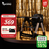 apramo安途美宝宝餐椅儿童餐桌椅便携可折叠宝宝椅子 爵士黑金限量款