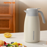 九阳（Joyoung）保温壶家用热水壶保温瓶304不锈钢大容量暖水壶B15LF2S（白）