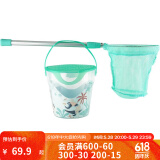 迪卡侬（DECATHLON）儿童鱼网捞鱼网捕鱼网沙滩儿童抄网小水桶CAP 1cm1m浅绿色