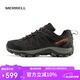 迈乐（Merrell）迈乐户外徒步鞋ACCENTOR GTX经典低帮防水透气防滑耐磨登山鞋男款