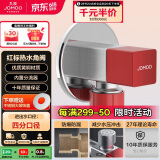 九牧（JOMOO）铜合金方形防爆防漏耐腐单热分流器角阀44098-732/5C-1