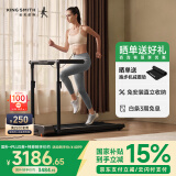 金史密斯R3可折叠跑步机家庭用室内小型免安装走步机运动健身器材WP440Q4
