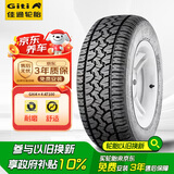 佳通(Giti)轮胎225/65R17Giti4×4 102T AT100 适配 比亚迪S6/比亚迪宋
