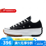 匡威（Converse）女鞋男鞋Run Star Hike 撞色厚底显高帆布男女鞋运动鞋休闲鞋 168816C 38.5