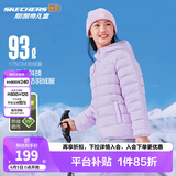 Skechers斯凯奇小暖宝羽绒服男童女童外套石墨烯蓄热保暖冬装P424K076 浅雪青色/00EW 140 充绒量60g