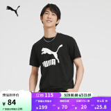 彪马（PUMA）百搭休闲短袖T恤男女情侣LOGO春夏印花运动上衣532279 黑色-01 L (180/100A)