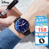 迪士尼（Disney）学生手表男简约防水双日历石英表初高中生考试手表MK-12053B4