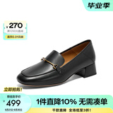 百丽（Belle）92系列乐福鞋女商场同款通勤百搭真皮单鞋BZ521AA4 黑色 38 (240mm)