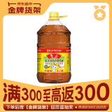 鲁花 食用油 低芥酸特香菜籽油 6.18L   物理压榨