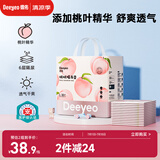德佑婴儿一次性隔尿垫45*60cm30片桃桃装护理垫吸水不反渗