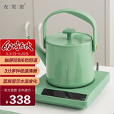 友茗堂电水壶智能温控煮茶器电热水壶家用办公室小型迷你烧水壶茶具套装恒温电热水壶保温烧水壶 0.6L 经典款六档恒温绿色