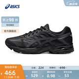 亚瑟士ASICS男鞋网面跑步鞋缓震跑鞋透气舒适运动鞋 GEL-FLUX 4 黑色009 42.5