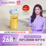 HEGEN海格恩吸管杯儿童水杯学饮杯奶瓶1-3岁直饮吸管婴儿宝宝水杯 【热销TOP】 吸管杯-莫兰迪蓝