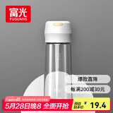 富光塑料杯随手杯大容量男女便携太空杯学生水杯运动茶水杯子600ml
