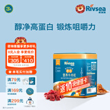 禾泱泱营养原生肉松 鲜肉含95% 拌米粉面条粥早餐搭档 儿童营养佐餐 3阶高蛋白质95%牛肉松