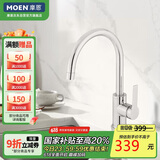 摩恩（MOEN）厨房冷热水龙头 净铅高抛龙头 水槽洗菜盆洗碗盆防飞溅水龙头