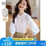 熙世界白色天丝衬衫女2025春季新款独特别致绣花七分袖衬衣上衣 精致白 L