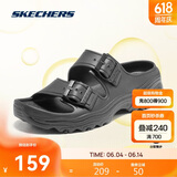 斯凯奇（Skechers）泡泡鞋丨夏季厚底增高软底休闲运动鞋凉拖鞋女外穿