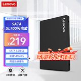 联想（Lenovo) 480GB SSD固态硬盘 SATA3.0 SL700闪电鲨系列 台式机/笔记本通用