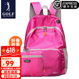 高尔夫（GOLF）可折叠双肩包防泼水男女大容量14英寸学生电脑书包便携户外背包男 玫红色